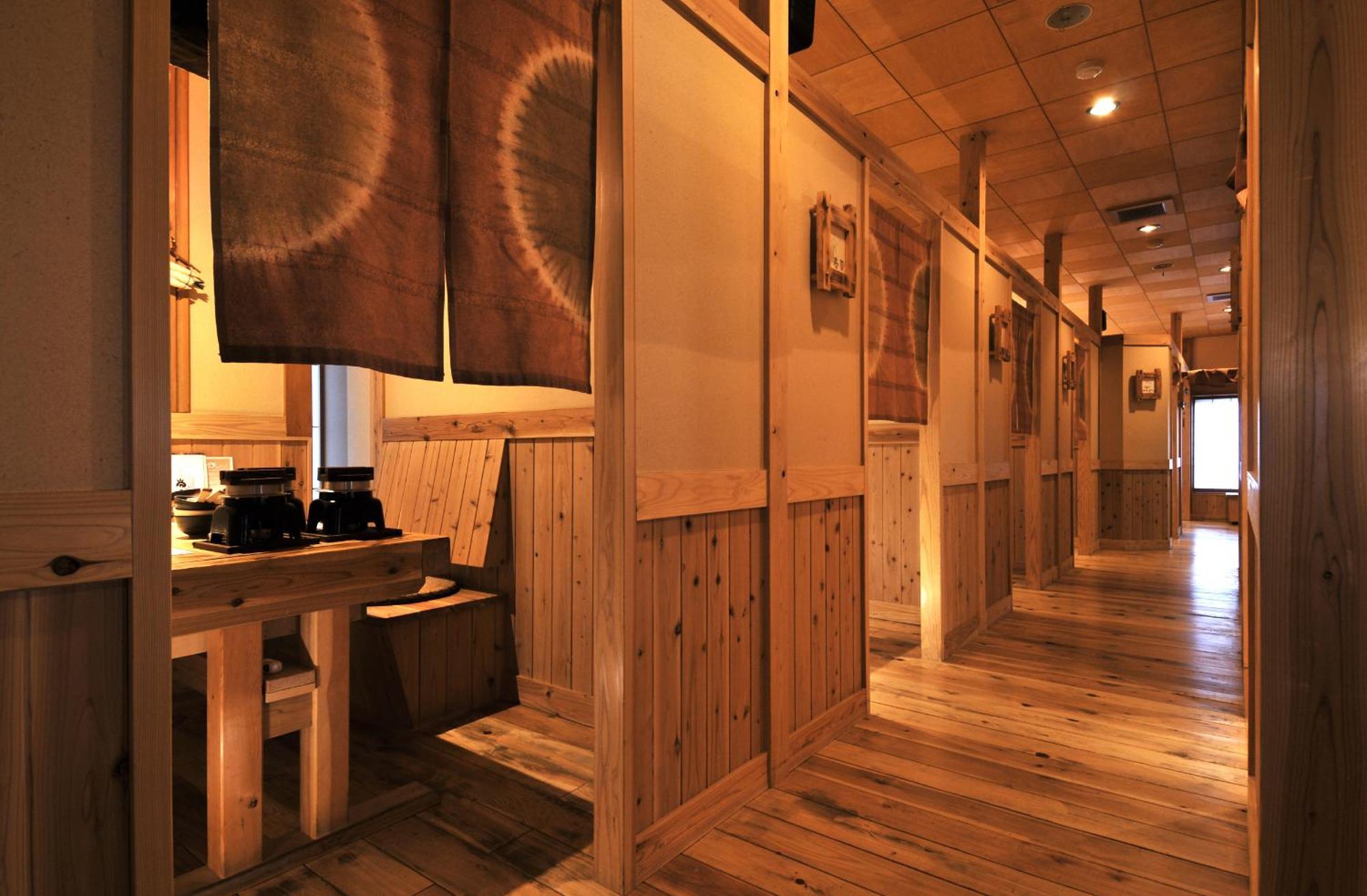Syoubun Minakami Exterior foto